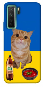 Чохол Kitty dinner для Huawei nova 7 SE