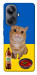 Чехол Kitty dinner для Realme 10 Pro+
