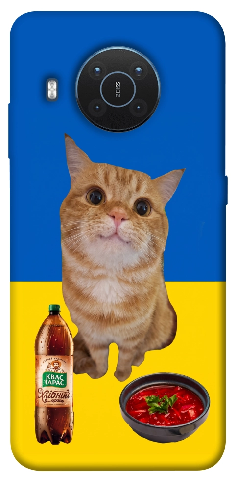Чехол Kitty dinner для Nokia X20