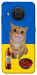 Чехол Kitty dinner для Nokia X20