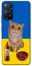 Чехол Kitty dinner для Xiaomi Redmi Note 12 Pro