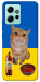 Чехол Kitty dinner для Xiaomi Redmi Note 12 4G