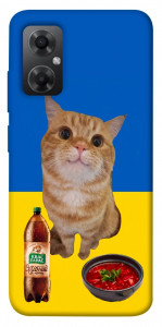 Чехол Kitty dinner для Xiaomi Redmi Note 11R