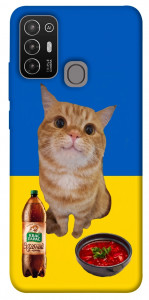 Чохол Kitty dinner для ZTE Blade A52