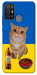 Чехол Kitty dinner для ZTE Blade A52