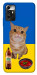Чохол Kitty dinner для ZTE Blade V40 Vita
