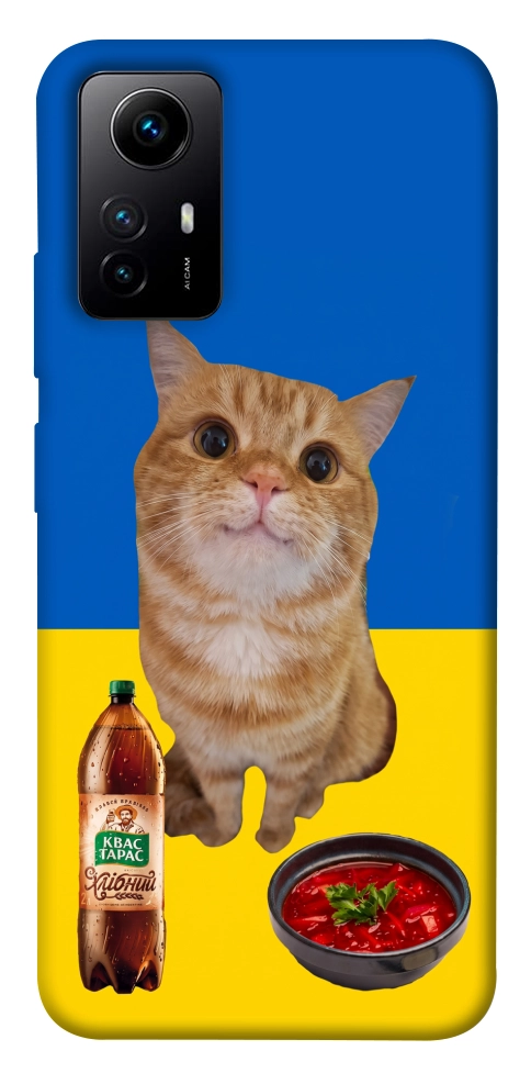 Чехол Kitty dinner для Xiaomi Redmi Note 12S