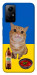 Чехол Kitty dinner для Xiaomi Redmi Note 12S