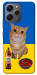 Чехол Kitty dinner для Xiaomi Redmi 12