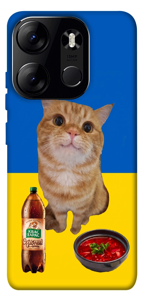 Чохол Kitty dinner для Tecno Spark Go 2023