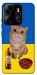 Чохол Kitty dinner для Tecno Spark Go 2023