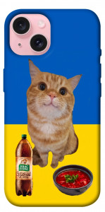 Чехол Kitty dinner для iPhone 15