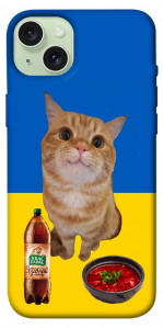 Чехол Kitty dinner для iPhone 15 Plus