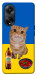 Чехол Kitty dinner для Oppo A98