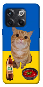 Чехол Kitty dinner для OnePlus 10T