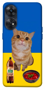 Чехол Kitty dinner для Oppo Reno 8 T 4G