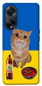 Чехол Kitty dinner для Oppo A58 4G