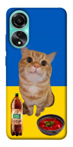 Чохол Kitty dinner для Oppo A78 4G