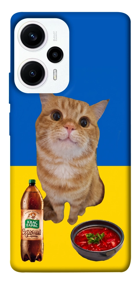 Чохол Kitty dinner для Xiaomi Poco F5