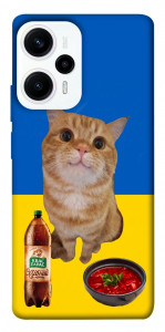 Чехол Kitty dinner для Xiaomi Redmi Note 12 Turbo