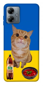 Чехол Kitty dinner для Motorola Moto G14