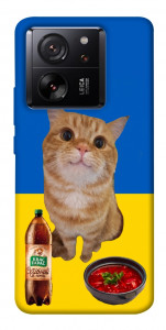 Чохол Kitty dinner для Xiaomi 13T