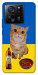 Чехол Kitty dinner для Xiaomi 13T Pro