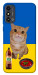 Чохол Kitty dinner для ZTE Blade A53