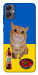 Чехол Kitty dinner для Galaxy A05