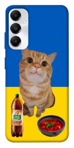 Чехол Kitty dinner для Galaxy A05s