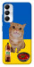 Чехол Kitty dinner для Galaxy A05s