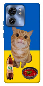 Чохол Kitty dinner для Motorola Edge 40