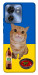 Чохол Kitty dinner для Motorola Edge 40