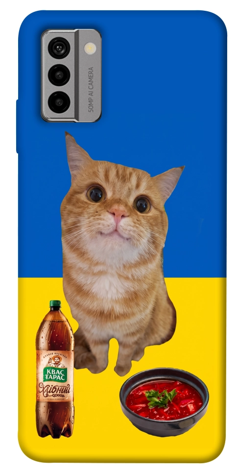 Чохол Kitty dinner для Nokia G22