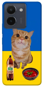 Чохол Kitty dinner для Vivo Y36
