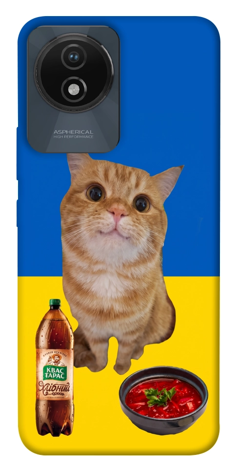 Чехол Kitty dinner для Vivo Y02