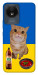 Чехол Kitty dinner для Vivo Y02