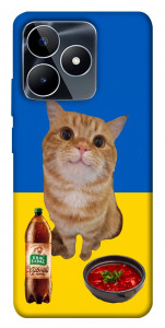 Чехол Kitty dinner для Realme C53