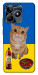 Чехол Kitty dinner для Realme C53