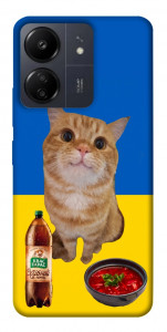 Чохол Kitty dinner для Xiaomi Redmi 13C