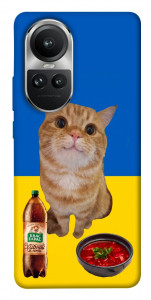 Чохол Kitty dinner для Oppo Reno10