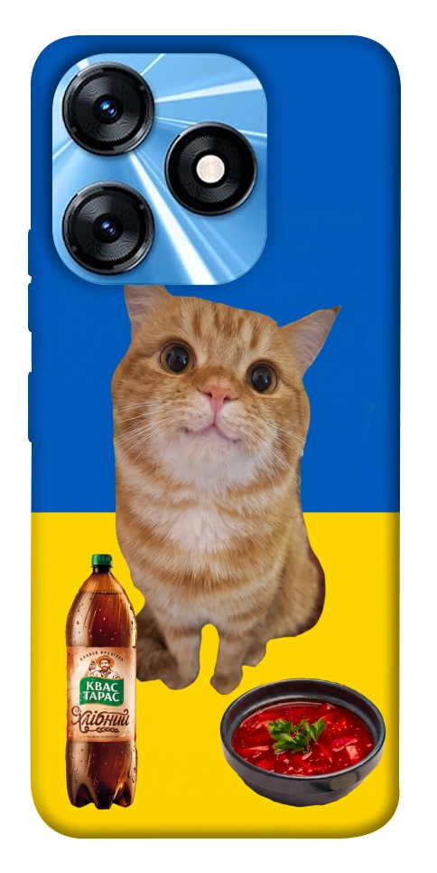 Чехол Kitty dinner для TECNO Spark 10