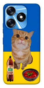 Чехол Kitty dinner для TECNO Spark 10