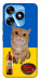 Чехол Kitty dinner для TECNO Spark 10
