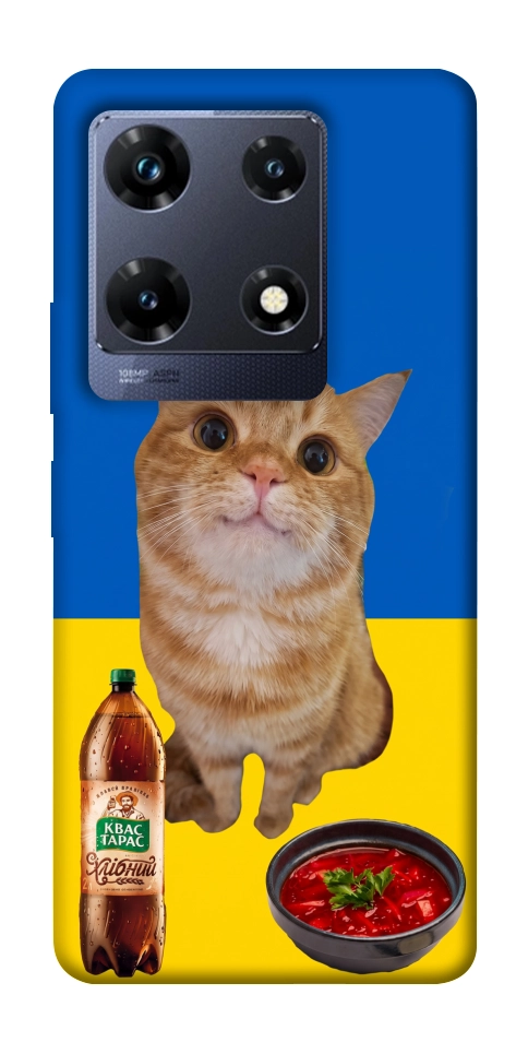 Чехол Kitty dinner для Infinix Note 30 Pro NFC