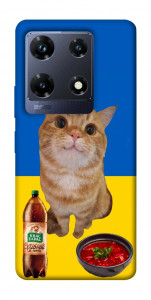 Чехол Kitty dinner для Infinix Note 30 Pro NFC