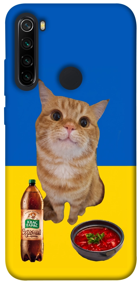 Чехол Kitty dinner для Xiaomi Redmi Note 8 2021