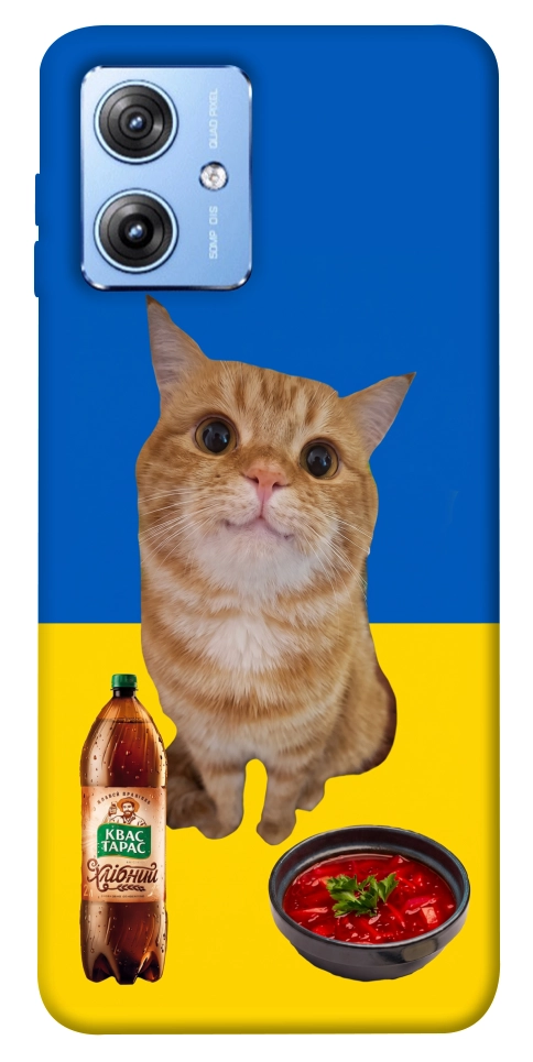 Чохол Kitty dinner для Motorola Moto G84
