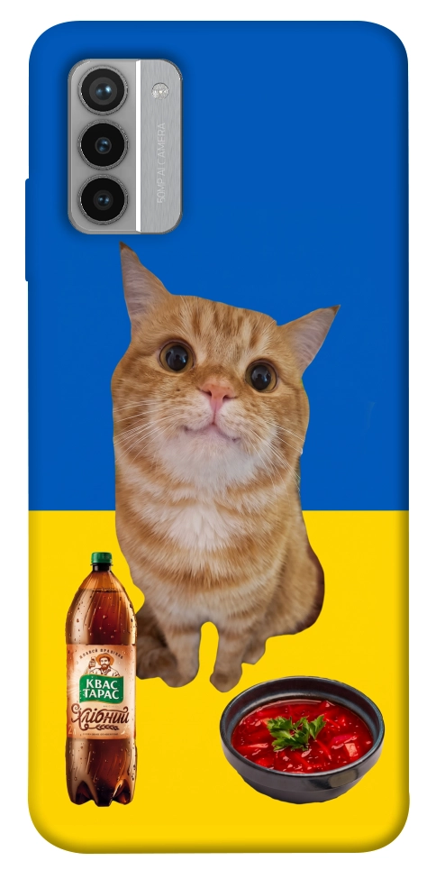 Чохол Kitty dinner для Nokia G42