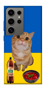 Чехол Kitty dinner для Galaxy S24 Ultra